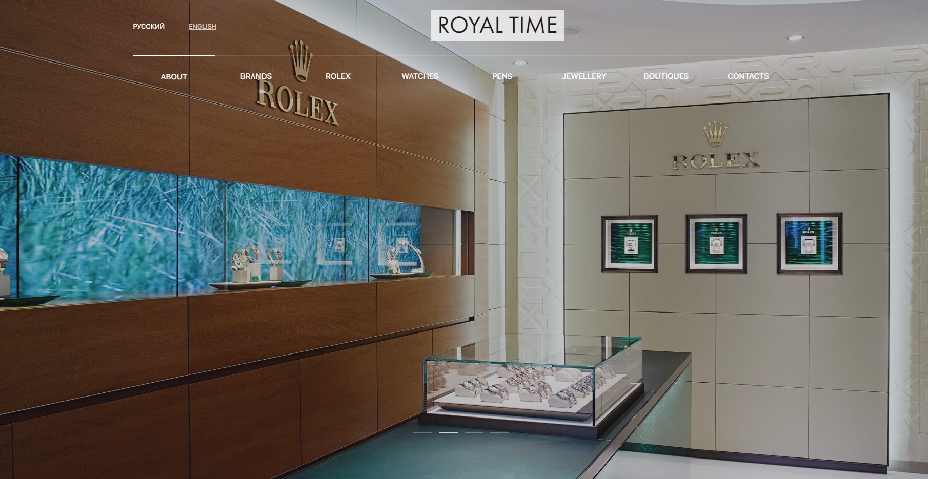 Royal